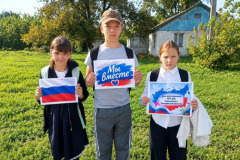 IMG_20260930_140757_247