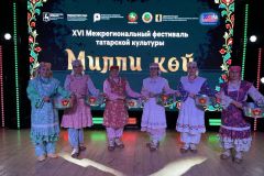 IMG_20261017_114455_273