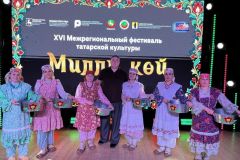 IMG_20261017_114459_379