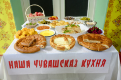 октября-17-20261751