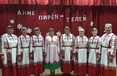Вокальный ансамбль «Çĕмерт» (Тоншерминский СДК)
