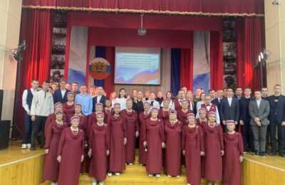 Патриотический час «Zа Россию!»