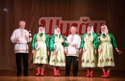 Фольклорная группа «Пилеш» (Чув.Чикилдымского СК)