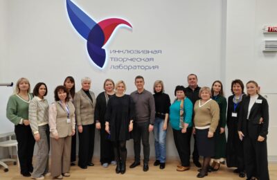 Инклюзивная творческая лаборатория ГБУК РТ «ДЕТСКИЙ ЦЕНТР «ЭКИЯТ»