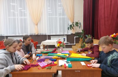 «Осенний букет»