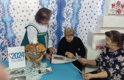 «Свадебные обычаи нашего села»