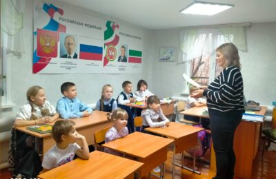 «Семейный ларец»