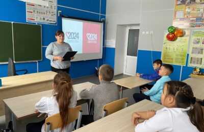 «Что в имени моем?
