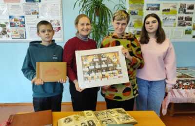 «Загляните в семейный альбом»