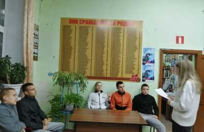 «Свадебные традиции народов России»