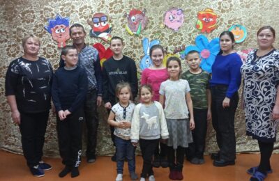 «Остров семейных сокровищ»