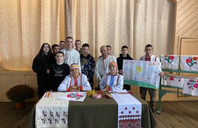 «Семейные ценности и традиции»
