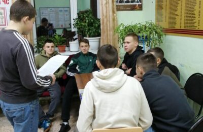 «Сохранение старинных традиций в концепции современной семьи»