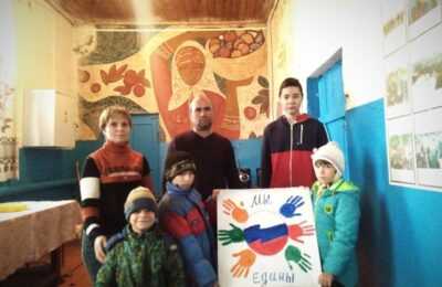 «Семейные тайны»