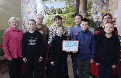 «Семейные посиделки»