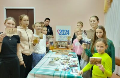 «Портрет моей семьи»