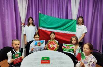 «Наш дом Татарстан»