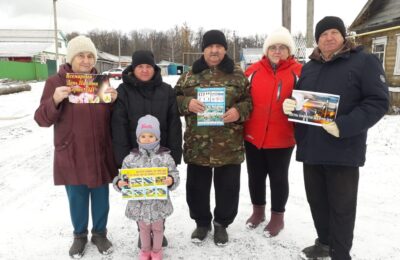 «Закон дороги-закон жизни»