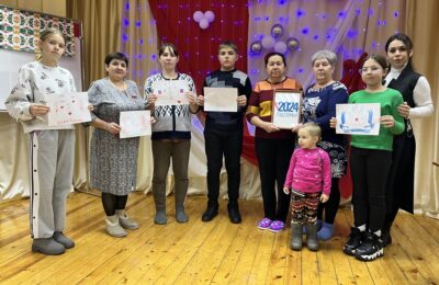 «Семья – волшебный символ жизни»