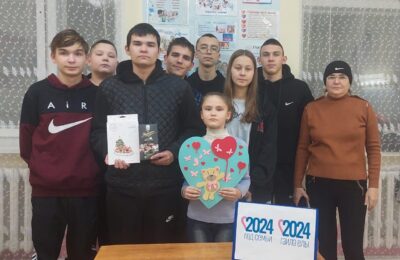 «Возьмемся за руки, друзья!»