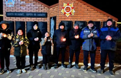 «Гордимся славою Героев»