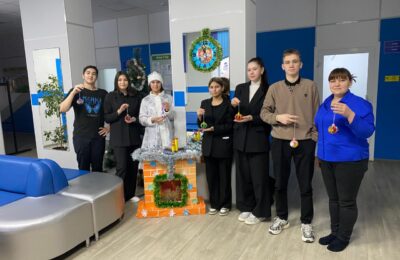 «Мастерская снегурочки»