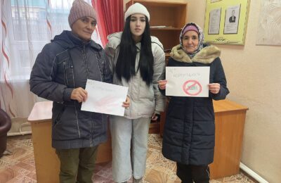 «Скажем коррупции твердое «Нет!»