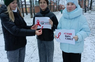 «Дорога в никуда»