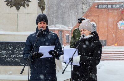 «Афганистан –без права на забвение»