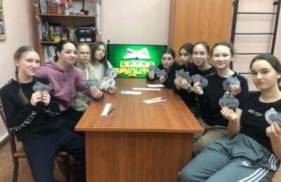 Интеллектуальная игра «Эрудит»