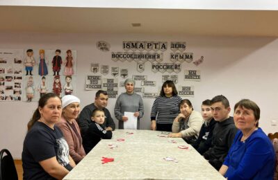 «Россия и Крым – мы вместе!»
