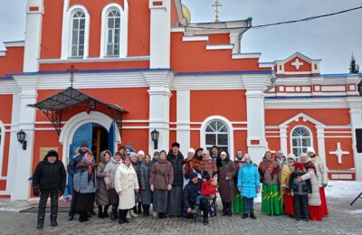 «Широкая Масленица»