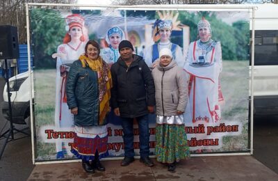 Сельскохозяйственная ярмарка