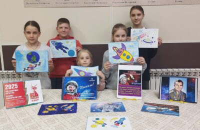 Мероприятия, посвященные Дню космонавтики