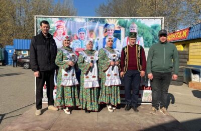 Сельскохозяйственная ярмарка