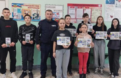 Профилактическая беседа «Правила дорожного движения»