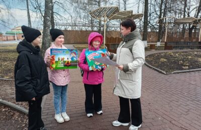 Профилактическая акция «Будь внимательным на дороге!»