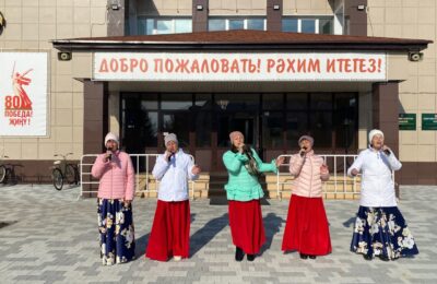 Сельскохозяйственная ярмарка