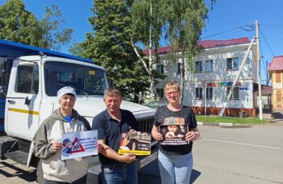 Акция «Дорога требует 100 % внимания»