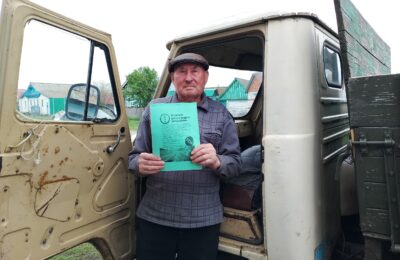Акция «Не теряй фокус — сохрани жизнь!»