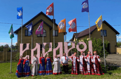 Русский народный праздник «Каравон»