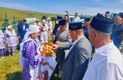 “Атрясские чтения”