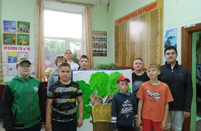 Мероприятия, посвященные Пушкинскому дню в России