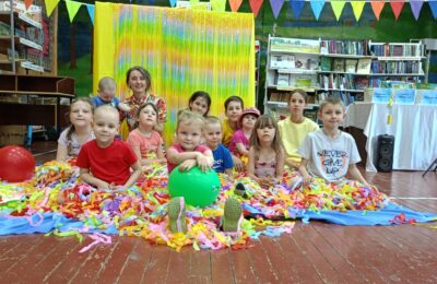 Мероприятия, посвященные Международному дню защиты детей