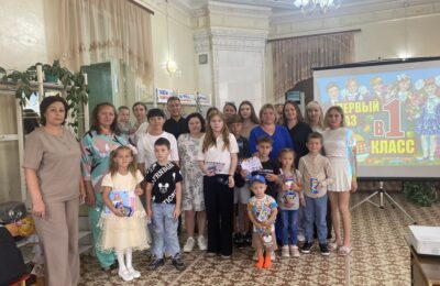 Благотворительная акция «Помоги собраться в школу»
