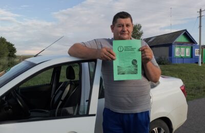 Профилактическая беседа «Дорога не прощает отвлечений!»