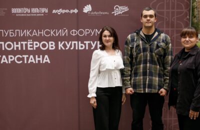 Республиканский форум «МКМ: Молодежь Культура Менеджмент 2025» для молодежи и активистов местных отделений Всероссийского общественного движения «Волонтеры культуры» по Республике Татарстан