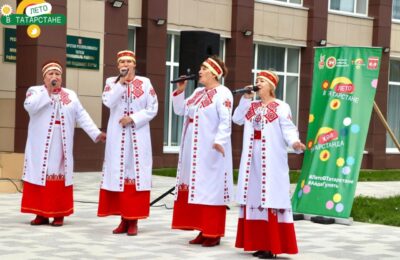 Концертная программа «Хорошее настроение», в рамках Республиканской программы «Лето в Татарстане»