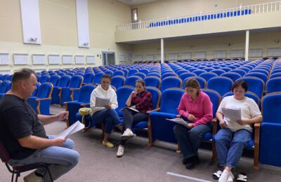 Первая читка сценария будущей театральной постановки