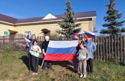 Мероприятия, посвященные Дню воссоединения Донецкой Народной Республики, Луганской Народной Республики, Запорожской области и Херсонской области с Российской Федерацией